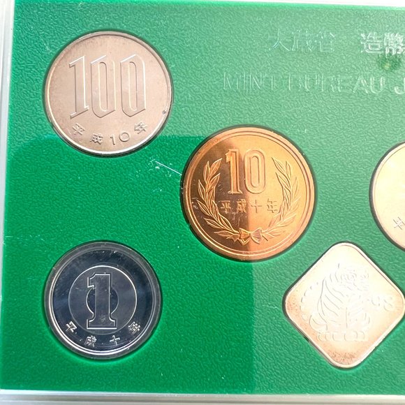 1998 Japan Mint Prooflike Circulation Coin Set! - Picture 9 of 14